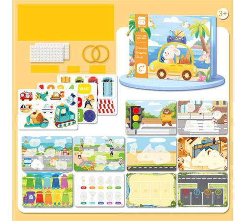 Книжка логічна C 77055 (240), в коробці