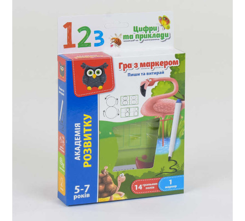 гр Пиши і витирай "Цифри" укр. - VT 5010-14 (24) "Vladi Toys", 14 карточок, маркер