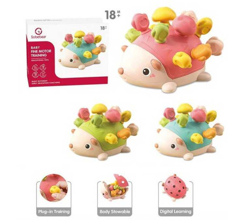 Логічна гра YL 1022-56 (96) "Їжак", сортер, 12 грибів, 3 кольори, у коробці, ВИДАЄТЬСЯ ТІЛЬКИ МІКС ВИДІВ