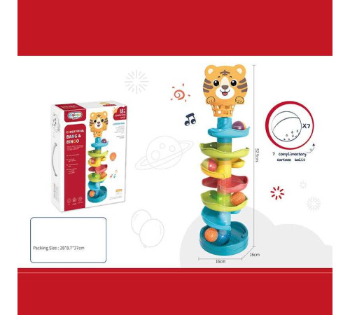 Гра з кулькою 668-79 B (24) мелодії, звук, підсвічування, 7 м’ячиків, 6 ярусів, тигреня, в коробці