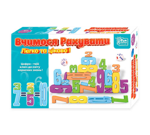 гр Математична гра "Вчимося рахувати" 44735 (24) "4FUN Game Club", 30 елементів, кубик, в коробці – в наличии! Купите сейчас у KAZKOVA гр Математична гра "Вчимося рахувати" 44735 (24) "4FUN Game Club", 30 елементів, кубик, в коробці – в наличии! Купите сейчас у KAZKOVA