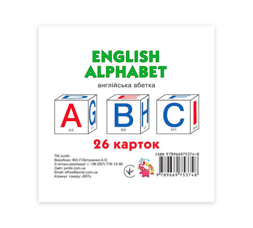 гр Картки міні "Англійський алфавіт" 26 карток 9789669753748 (20) "Jumbi"