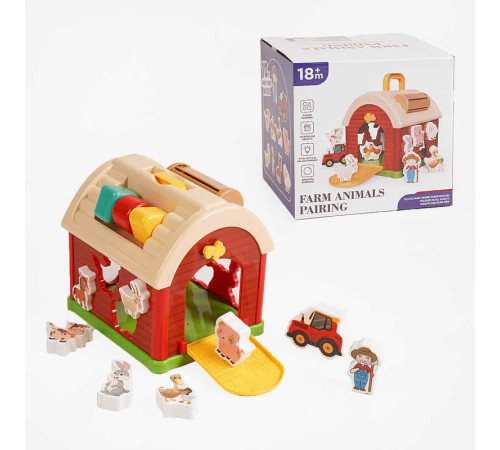 Сортер "Ферма" FXB 11 (36/2) брязкальце, обертові елементи, в коробці