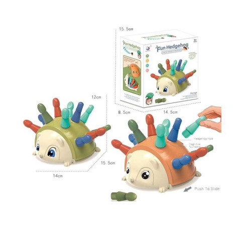 Логічний їжак 3702 C (96/2) сортер, в коробці