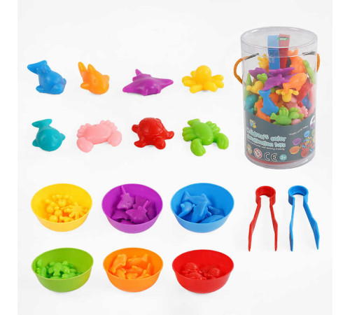 Логічна гра 2188-16 (60/2) 56 елементів, 6 мисочок, щипці, у тубі