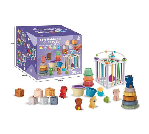 Набір для розвитку 1361 (18) 26 елементів, кубики, 2 пірамідки, куб-сортер, гра із намистинами, в коробці