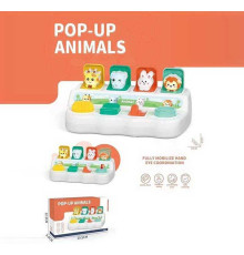 Розвивальна гра E 009-1 A (80) 4 комірки із захованими звірятами, 4 кнопки, в коробці