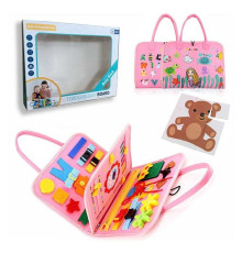 Логічна папка 432-9 A (40) фетр, часові позначення, пазли, рухомі шестерні, застібки, ремінці, липучки, пряжки, в коробці