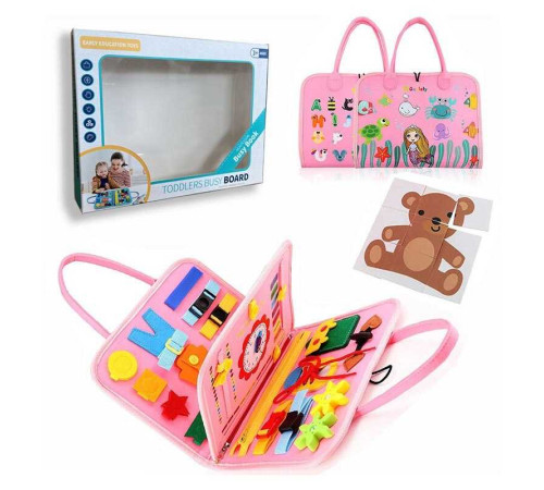 Логічна папка 432-9 A (40) фетр, часові позначення, пазли, рухомі шестерні, застібки, ремінці, липучки, пряжки, в коробці