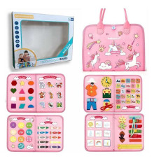 Логічна папка 432-17 A (40) фетр, цифри, англійський алфавіт, геометричні фігури, природні явища, тварини, ремінці, рухомі шестерні, липучки, в коробці