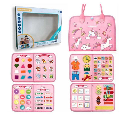 Логічна папка 432-17 A (40) фетр, цифри, англійський алфавіт, геометричні фігури, природні явища, тварини, ремінці, рухомі шестерні, липучки, в коробці