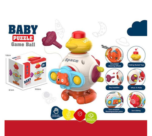 Бізіборд 666-2 (150) 6 забавок, тріскачка, пискавка, спінер, попіт, рухомі елементи, пальчикові ігри, в коробці