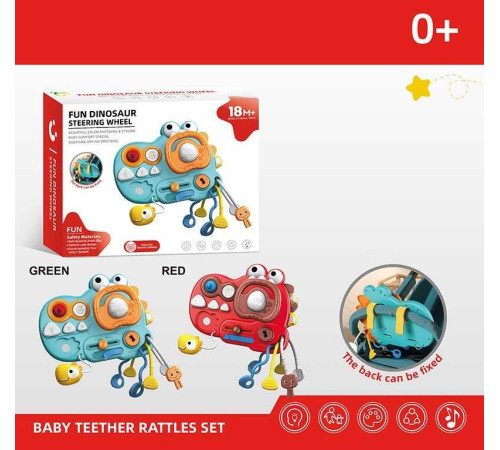 Бізіборд YD 750-30 (60/2) 2 кольори, пискавка, тріскачка, пальчикові ігри, гумові прорізувачі, в коробці