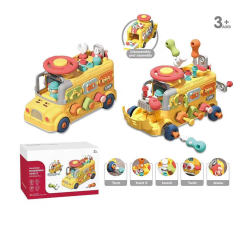 Машина логічна YL 517 (24) довжина 30 см, шестерінки, гвинтики й викрутки, колеса відкручуються, капот відчиняється, фігурка водія, замочки, ключі, віконечка, кермо з пискавкою, тріскачка, в коробці