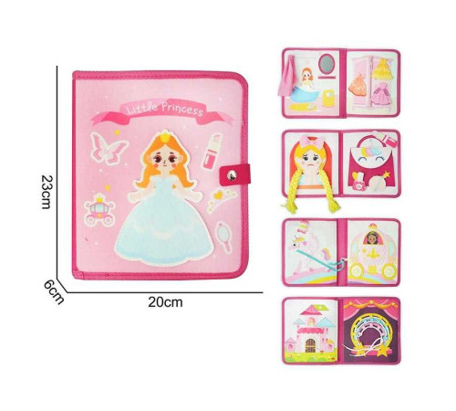 Логічна папка 25043 (50)