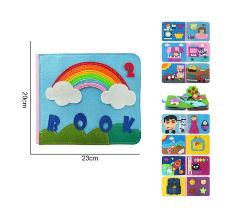 Логічна папка 25070 (40)