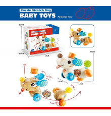 Розважальна гра 9093 (168) 2 кольори, в коробці