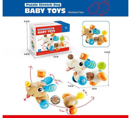 Розважальна гра 9093 (168) 2 кольори, в коробці