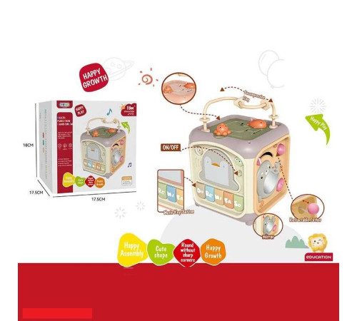 Куб логічний 368-54 H (24) в коробці