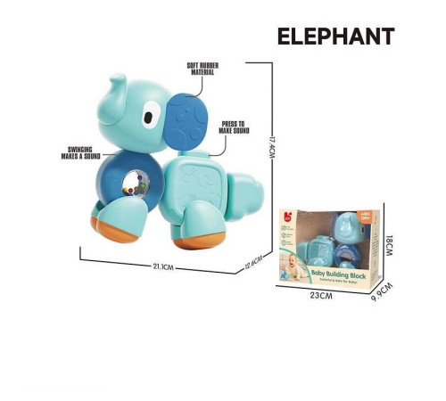 Іграшка для моторики 198 SY (36) в коробці