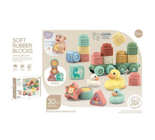 Логічний набір 6151 (24/2) в коробці