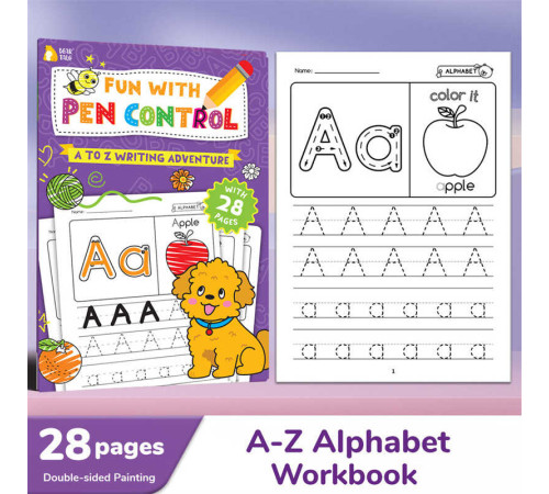 Логічна книжка C 75342 (50)