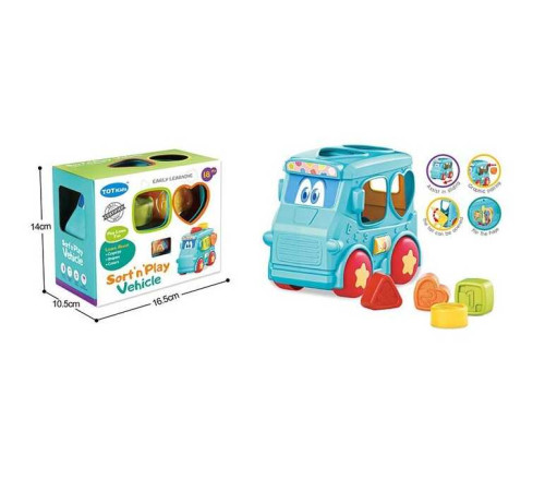 Логічна машина 3083 (96/2) в коробці