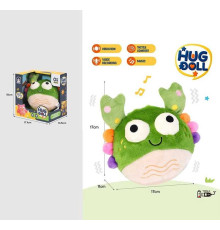 М’яка інтерактивна іграшка 988-73 (72/2) в коробці