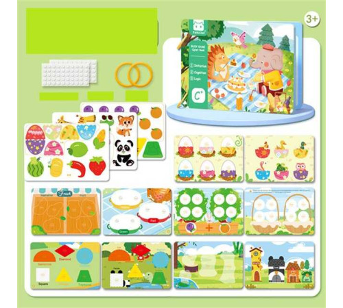 Книжка логічна C 77056 (240), в коробці