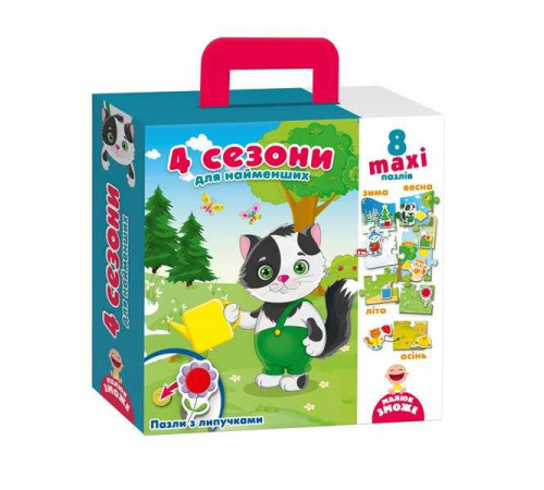 гр Пазл з липучками "4 сезони" VT2907-04 / укр (6) "Vladi Toys" гр Пазл з липучками "4 сезони" VT2907-04 / укр (6) "Vladi Toys"