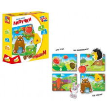 гр Гра з липучками "Вкусняшки" - VT 1302-22 / укр / (14) "Vladi Toys"