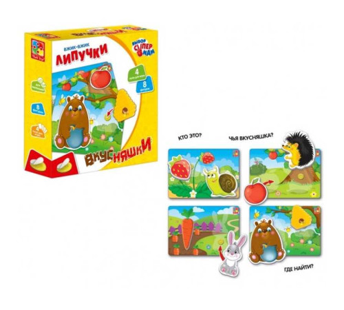 гр Гра з липучками "Вкусняшки" - VT 1302-22 / укр / (14) "Vladi Toys" гр Гра з липучками "Вкусняшки" - VT 1302-22 / укр / (14) "Vladi Toys"