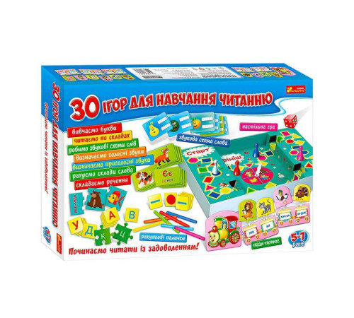 гр Великий набір. 30 ігор для навчання читанню. 12109098У (6) "Ранок" – в наличии! Купите сейчас у KAZKOVA