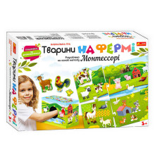 гр Тварини на фермі. Розроблено на основі методу Монтессорі 10156012У (6) "Ранок"