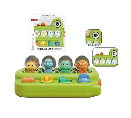 Розвиваюча гра 52058-1 (28) “Крокодил”, брязкальце, кнопки, в коробці