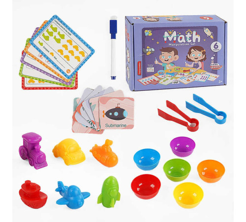 Логічна гра 2188-43 (24) картки із завданнями, гумові фігурки, маркер “пиши-витирай”, в коробці