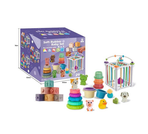 Набір для розвитку 1362 (18) пальчиковий театр, пірамідка, пірамідка з чашечок, кубики, куб із формами, ігри із намистинами, в коробці