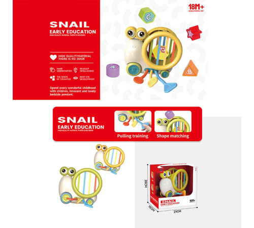 Логічна гра “Равлик” RT 7501 (48) сортер, каталка, гумові шнурочки, в коробці – в наличии! Купите сейчас у KAZKOVA