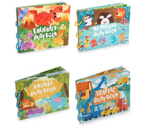 Логічна книжка C 73244 (36) 10 сторінок із завданнями, знімні кільця, липучки, в коробці, ВИДАЄТЬСЯ ТІЛЬКИ МІКС ВИДІВ