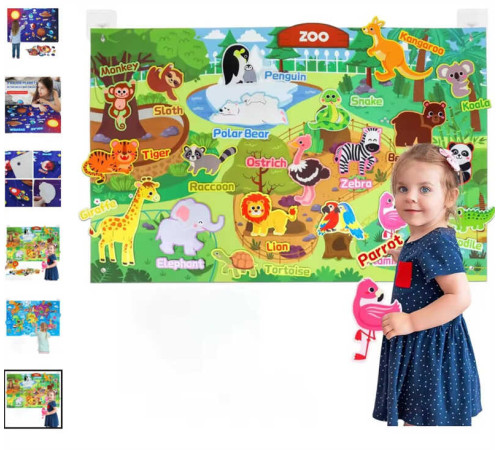 Плакат ігровий C 73105 (50) фетрова карта, розмір: 101х65 см, липучки, гачки на стіну, в пакеті