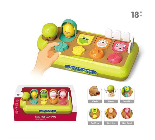 Логічна гра YL 369 A (24) розмір 29х15х10 см, тваринки у віконечках, свисток, в коробці