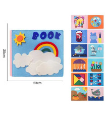 Логічна папка 25082 (40)