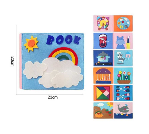 Логічна папка 25082 (40)