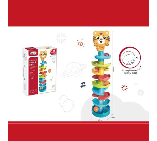 Гра з кулькою 668-79 C (24) в коробці