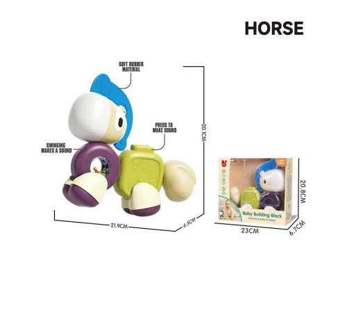 Іграшка для моторики 199 SY (36) в коробці