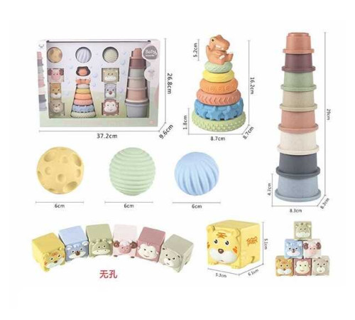 Логічний набір 628-139 (24/2) в коробці