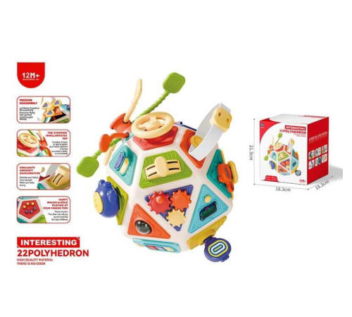 Логічний куб RT 7504 (24) в коробці