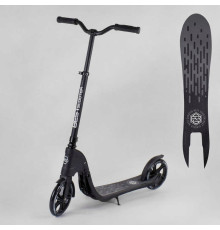 Самокат двоколісний 72378 "Best Scooter" (2) колір ЧОРНИЙ, колеса PU - 20 см, широке велосипедне кермо, новий зажим керма, в коробці