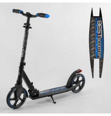 Самокат алюмінієвий "Best Scooter" 94123 (2) гальмо зі світлом, колеса PU, діаметр коліс - 200 мм, 1 амортизатор передній, затиск керма, в коробці