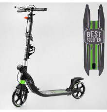 Самокат двоколісний "Best Scooter" L-22066 (2) ФАРА, колеса PU 200мм, 2 амортизатори, затискач керма, ручне гальмо, в коробці